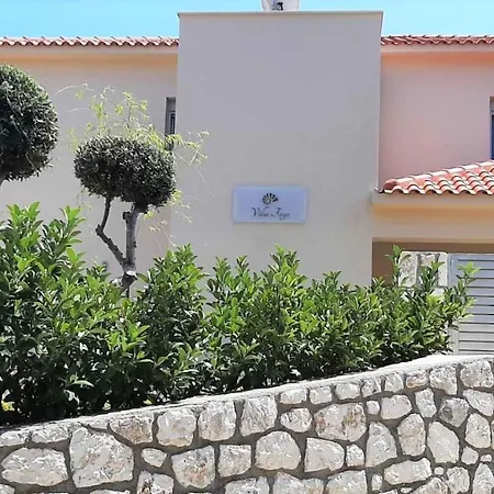 Amarianos
